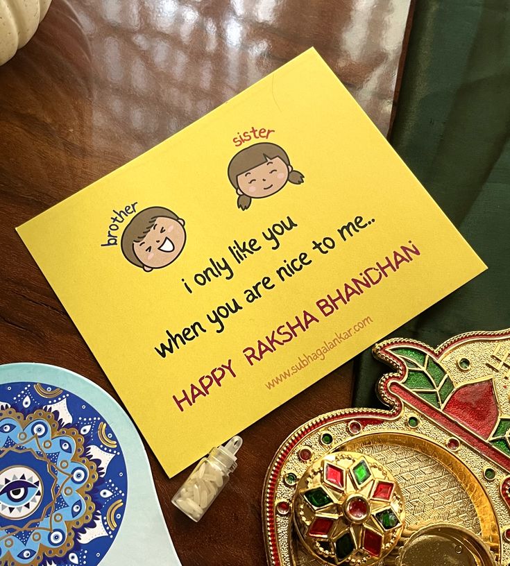 Raksha Bhandhan - Rakhi Kit