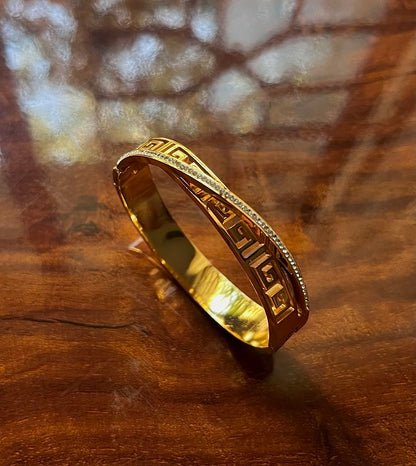 Nayra Thin Wrist/ Baby Size bracelet