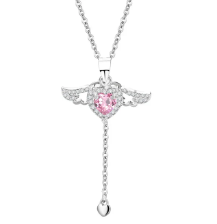 Cupid's Heart Necklace