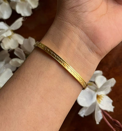 Soulmark Thin Wrist/ Baby Size bracelet